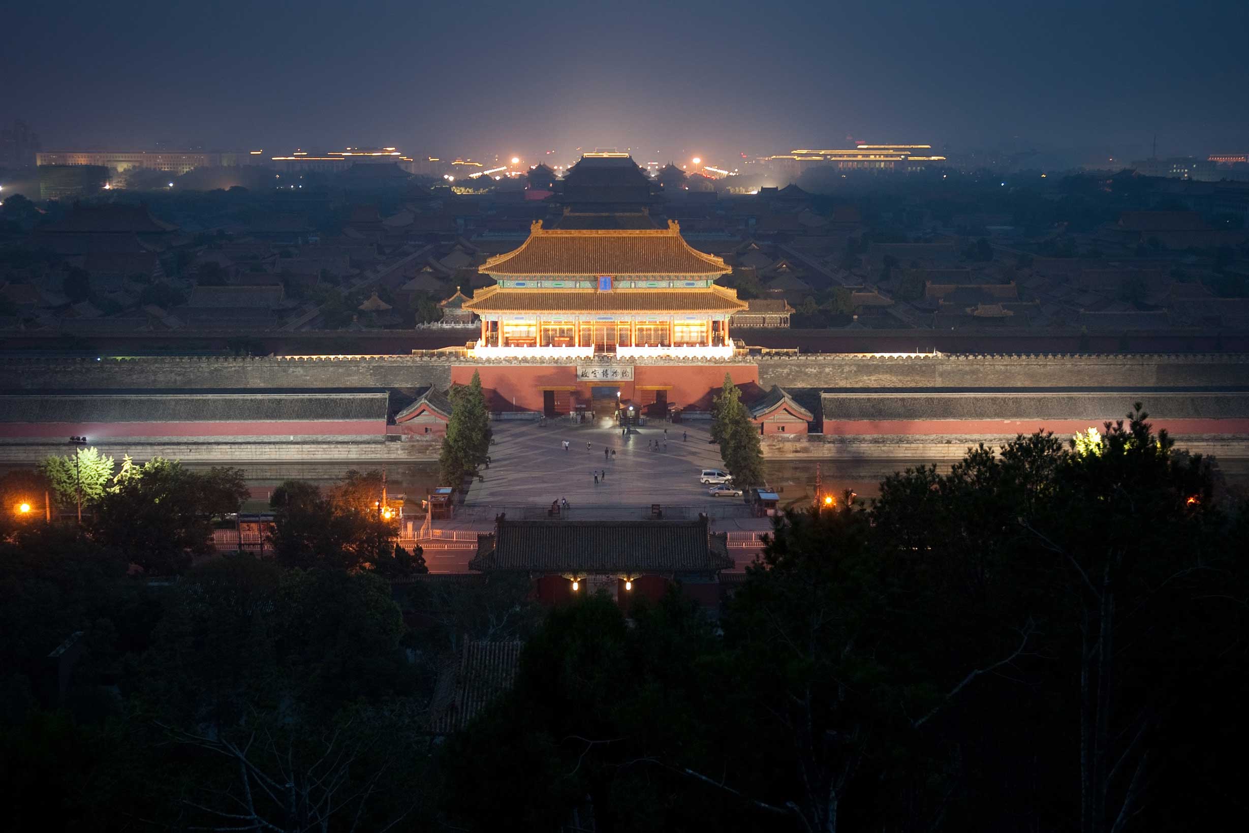 Top Tourist Attractions in Beijing, China
